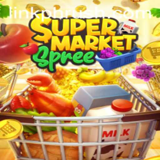 Unveiling SupermarketSpree: A Grocery Adventure with a Twist of PHRush